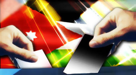 تخوفات من ضعف الإقبال على الانتخابات بسبب المولد النبوي تخوفات من ضعف الإقبال على الانتخابات بسبب المولد النبوي