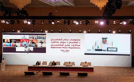 وزير الخارجية الأمريكي يؤكد على أهمية دور دولة قطر في إحلال السلام بأفغانستان وزير الخارجية الأمريكي يؤكد على أهمية دور دولة قطر في إحلال السلام بأفغانستان