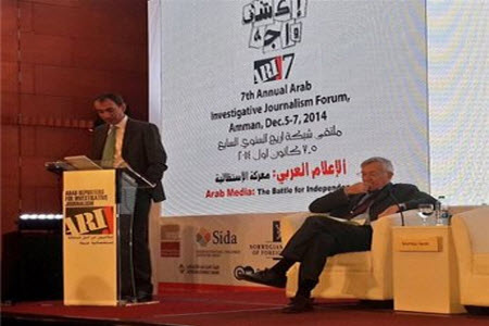 ملتقى أريج الثامن يواصل فعالياته في يومه الثاني ملتقى أريج الثامن يواصل فعالياته في يومه الثاني