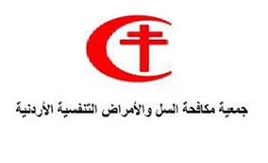 جمعية مكافحة السل تواصل حملات التوعية لطلبة المدارس