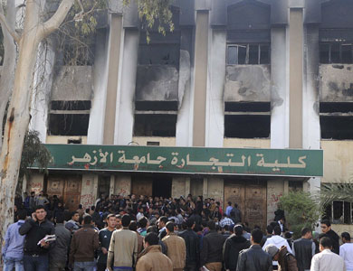 القضاء المصري يحظر التظاهر في الجامعات من دون إخطار مُسبق