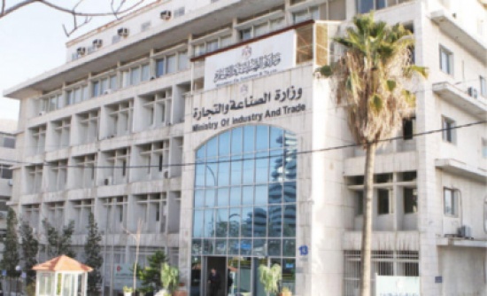 تحويل 11 شركة وهمية تدعي الوساطة للنائب العام تحويل 11 شركة وهمية تدعي الوساطة للنائب العام