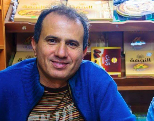 إسرائيل تطالب بلغاريا تسليمها جثمان النايف