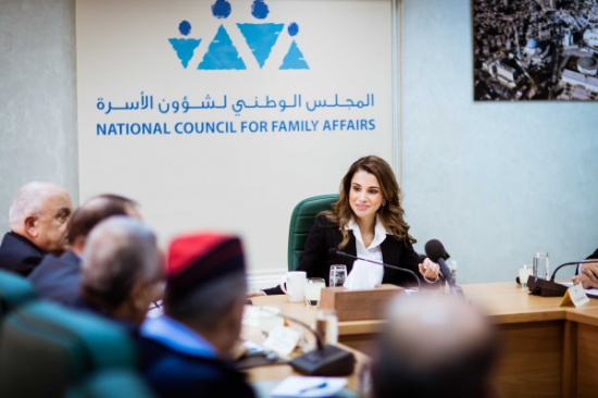 الملكة رانيا تدعو لمعالجة الثغرات القانونية بمنظومة الحماية من العنف الاسري