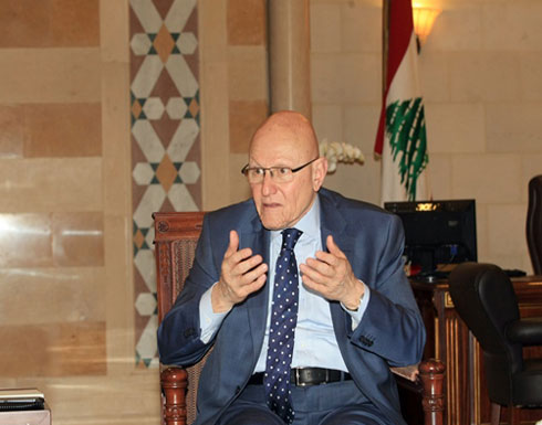 رئيس وزراء لبنان يستقبل رئيس غرفة تجارة الأردن رئيس وزراء لبنان يستقبل رئيس غرفة تجارة الأردن