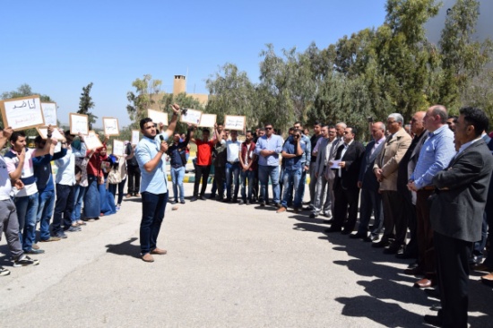 وقفة تضامنية مناهضة للعنف الجامعي في جامعة إربد الأهلية