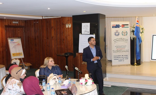 مديرية الأمن العام تختتم فعاليات التدريب للفريق الوطني للسلم المجتمعي مديرية الأمن العام تختتم فعاليات التدريب للفريق الوطني للسلم المجتمعي