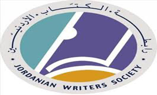 فتح باب الترشيح لجائزة بهجت أبو غربية لثقافة المقاومة فتح باب الترشيح لجائزة بهجت أبو غربية لثقافة المقاومة