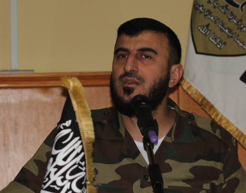 فصائل تتهم زهران علوش بتدمير الغوطة لتسويق هدنه بين "جيش الإسلام" والنظام