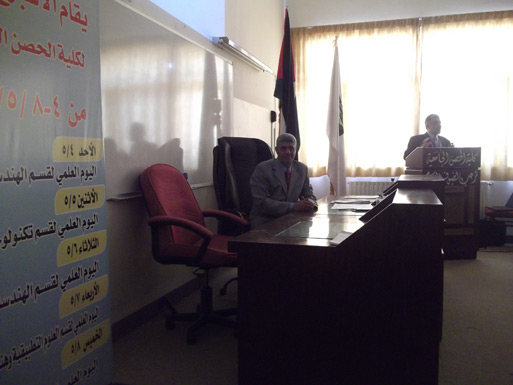 اختتام فعاليات الاسبوع العلمي للاقسام الأكاديمية في كلية الحصن الجامعية