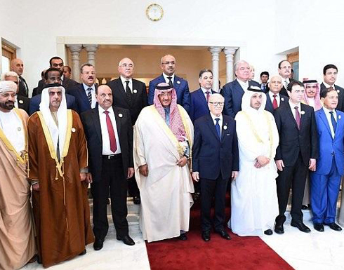 بتحفظ من العراق ولبنان .. وزراء الداخلية العرب يصنفون حزب الله "منظمة إرهابية" بتحفظ من العراق ولبنان .. وزراء الداخلية العرب يصنفون حزب الله "منظمة إرهابية"
