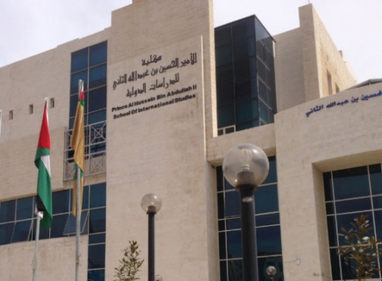محاضرة في "الهاشمية" عن الفكر المتطرف محاضرة في "الهاشمية" عن الفكر المتطرف