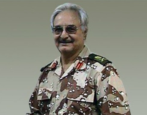 منظمة تطالب ضباط الجيش الليبى الحر بالانضمام لقوات حفتر