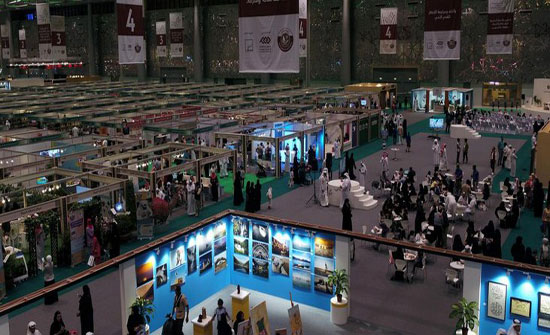 إقبال كبير على الجناح الأردني في معرض الدوحة الدولي للكتاب