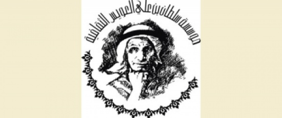 بدء فعاليات "أردنيو الياسمين والدحنون" في دبي بدء فعاليات "أردنيو الياسمين والدحنون" في دبي