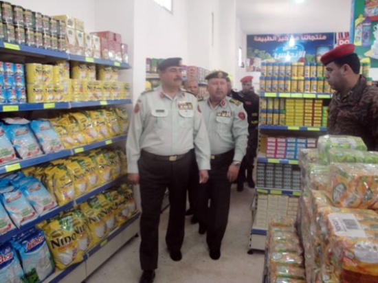 دوام المؤسسة الاستهلاكية العسكرية خلال العيد