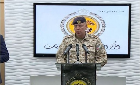 تفاصيل الايجاز الصحفي للعميد الفراية حول عزل المناطق بسبب كورونا