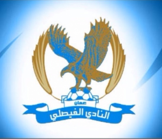 انتصارات مهمة للفيصلي والرمثا وسحاب بدوري المحترفين انتصارات مهمة للفيصلي والرمثا وسحاب بدوري المحترفين