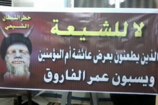 السياحة تنفي منع طائفة البهرة الشيعية من زيارة المملكة