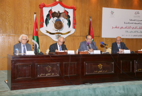 بدء جلسات ملتقى عمان الثقافي الخامس عشر بعنوان "الدولة المدنية" بدء جلسات ملتقى عمان الثقافي الخامس عشر بعنوان "الدولة المدنية"