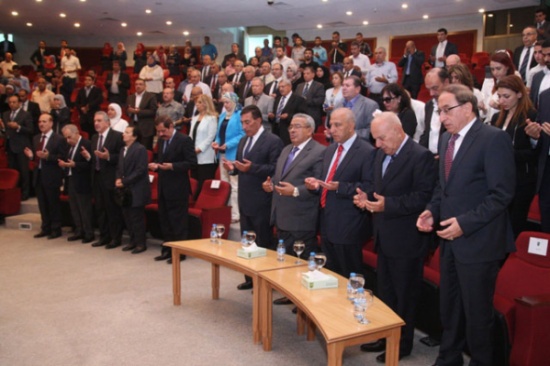 "الأردنية" تؤبن ناصر الدين الأسد "الأردنية" تؤبن ناصر الدين الأسد