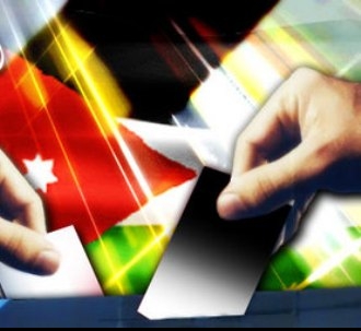 مصدر : لا سبب سياسي وراء رفض قائمة صدام حسين