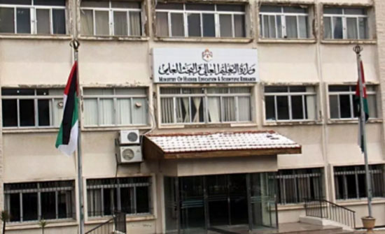 أسماء مرشحة لرئاسة (التكنولوجيا) و(اليرموك) و(الحسين) أسماء مرشحة لرئاسة (التكنولوجيا) و(اليرموك) و(الحسين)