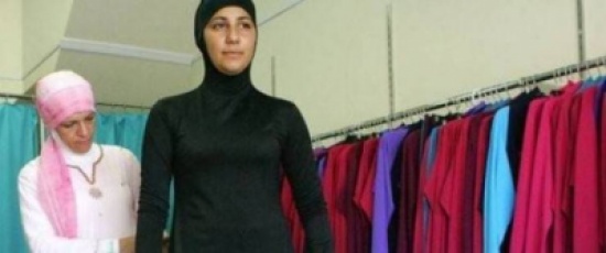 ’ المايوه الشرعي ’ ممنوع في هذه المدينة!