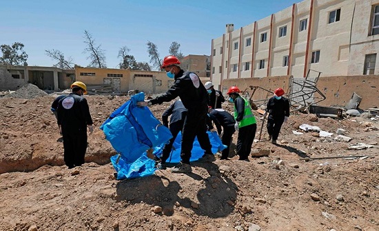 العراق: العثور على رفات 7 أشخاص مجهولي الهوية العراق: العثور على رفات 7 أشخاص مجهولي الهوية