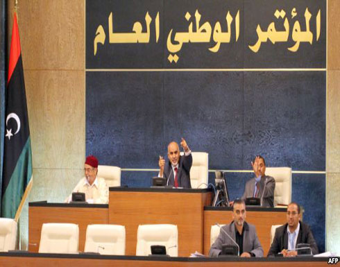 الأزمة السياسية بليبيا تحول بين معيتيق وحكومته الأزمة السياسية بليبيا تحول بين معيتيق وحكومته
