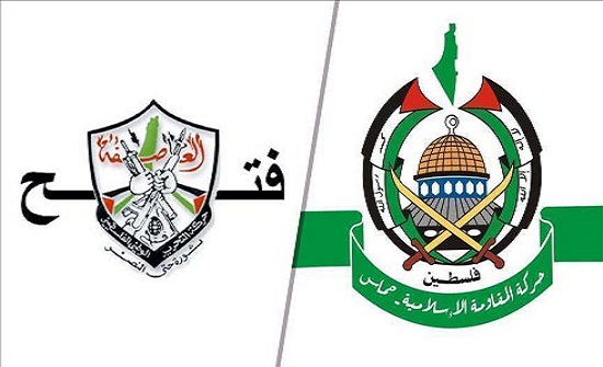 "فتح" و"حماس": القصف الإسرائيلي لنفق غزة جريمة هدفها إفشال المصالحة