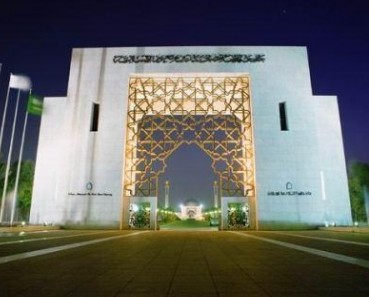 السعودية تتعاقد مع " 40 " أستاذا جامعيا من الأردن السعودية تتعاقد مع " 40 " أستاذا جامعيا من الأردن