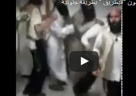 بالفيديو.. رجال دين يهود يرقصون "البطريق" بالفيديو.. رجال دين يهود يرقصون "البطريق"