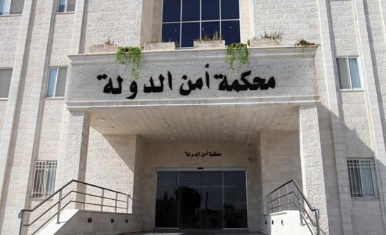 الحبس 3 سنوات لمتهمين من ذوي الإعاقة حاولا الالتحاق بداعش الحبس 3 سنوات لمتهمين من ذوي الإعاقة حاولا الالتحاق بداعش