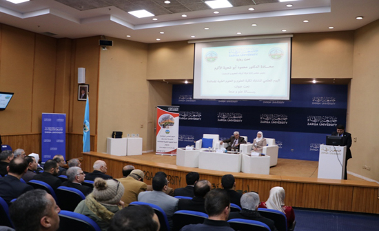 يوم علمي في جامعة الزرقاء "رسالة علم وصحة"