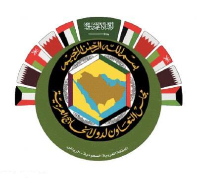 الإمارات والسعودية والبحرين تعلن سحب سفرائها من قطر والسبب ؟؟ الإمارات والسعودية والبحرين تعلن سحب سفرائها من قطر والسبب ؟؟