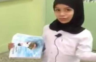 معلم سعودي يتسبب بأزمة بعد إلباسه تلاميذه ملابس نسائية معلم سعودي يتسبب بأزمة بعد إلباسه تلاميذه ملابس نسائية