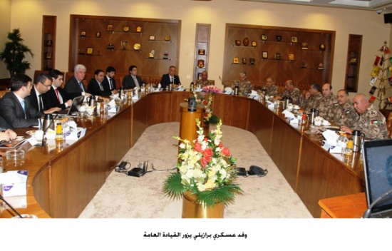 وفد عسكري برازيلي يزور القيادة العامة