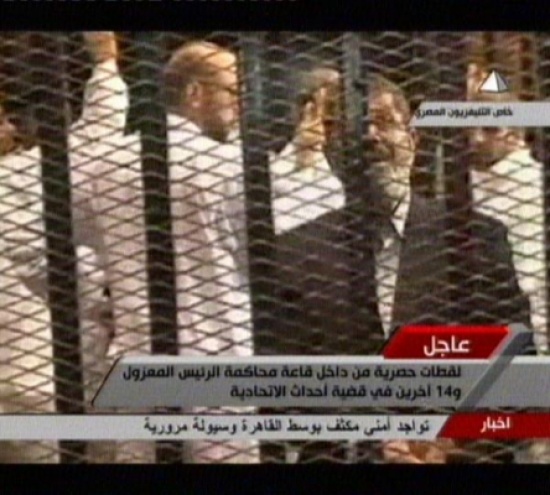 بالفيديو والصور : محاكمة الرئيس المصري المعزول محمد مرسي بالفيديو والصور : محاكمة الرئيس المصري المعزول محمد مرسي