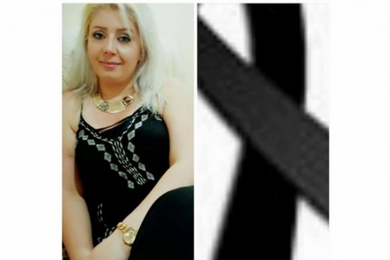 جريمة عنف جديدة.. 'أحلام' أم لـ3 أطفال قتلها زوجها وشقيقه! جريمة عنف جديدة.. 'أحلام' أم لـ3 أطفال قتلها زوجها وشقيقه!