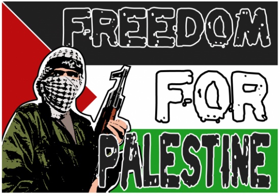 " الوحدة" : تحية للشعب الفلسطيني " الوحدة" : تحية للشعب الفلسطيني
