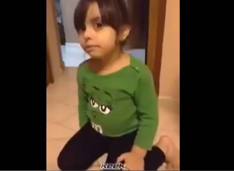 اللغة العربية ببراءة الطفولة !