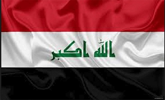 بغداد تنفي استخدام أراضيها لاستهداف منشآت نفطية سعودية بغداد تنفي استخدام أراضيها لاستهداف منشآت نفطية سعودية