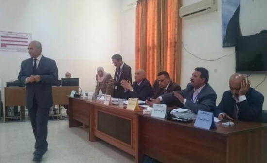 راصد: 1053 مرشحا باليوم الثاني للتسجيل