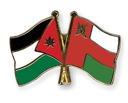 الاردن وسلطنة عمان يبحثان تعزيز التعاون الثنائي بمختلف المجالات الاردن وسلطنة عمان يبحثان تعزيز التعاون الثنائي بمختلف المجالات