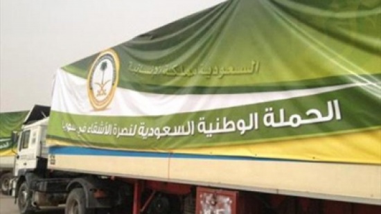 مبادرة "شقيقي دفئك هدفي " مستمرة في مخيم الزعتري