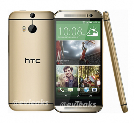 تسريب صورة لهاتف HTC M8 المرتقب باللون الذهبي تسريب صورة لهاتف HTC M8 المرتقب باللون الذهبي