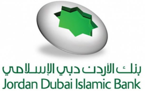 بنك الأردن دبي الإسلامي يدعم نشاطات جمعية المحافظة على القرآن الكريم بنك الأردن دبي الإسلامي يدعم نشاطات جمعية المحافظة على القرآن الكريم