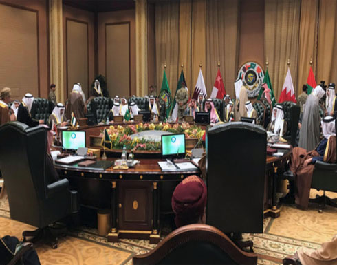 قمة لمجلس التعاون الخليجي في الكويت.. على وقع نار صنعاء قمة لمجلس التعاون الخليجي في الكويت.. على وقع نار صنعاء