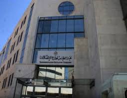 هيئة تنظيم الاتصالات تعلن نتائج جائزة المشغل الأفضل للاتصالات المتنقلة لعام 2016 هيئة تنظيم الاتصالات تعلن نتائج جائزة المشغل الأفضل للاتصالات المتنقلة لعام 2016